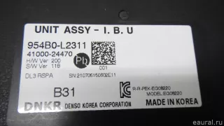95400L2290 Hyundai-Kia Блок электронный Kia K5 3 Арт E70595786, вид 7