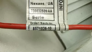 12518571036 BMW Жгут проводов (Проводка) MINI CLUBMAN F54 Арт E70599197, вид 9