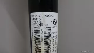 33506886761 BMW Амортизатор задний BMW X1 F48 Арт E70600604, вид 2