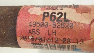 49500B2620 Hyundai-Kia Полуось передняя левая Kia Soul 2 restailing Арт E70601447, вид 12