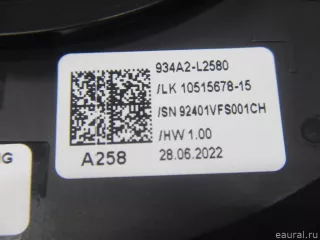 934A2L2580 Hyundai-Kia Переключатель подрулевой в сборе Kia K5 3 Арт E70602193, вид 12
