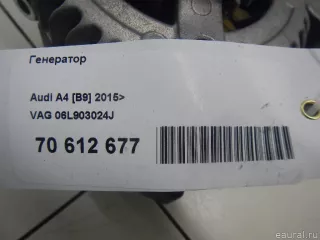 06L903024J VAG Генератор Audi A5 (S5,RS5) 2 Арт E70612677, вид 10