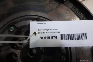 232002F200 Hyundai-Kia Маховик Kia Sportage 4 Арт E70619976, вид 9