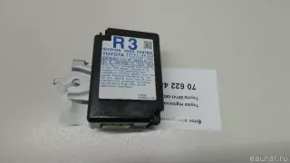 897410E030 Toyota Блок электронный Toyota Highlander 3 restailing Арт E70622481, вид 1