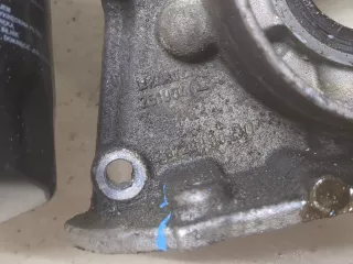 8200251904 Насос масляный Renault Kangoo 1 Арт 9221512, вид 4