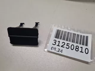 6471842020C0 Заглушка обшивки багажника Toyota Rav 4 4 Арт Z335606, вид 3