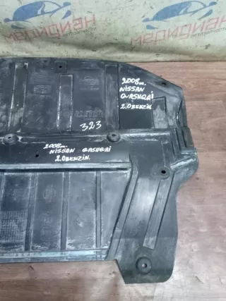 75892JD000 Пыльник двигателя NISSAN QASHQAI J10 2.0 2008 Nissan Qashqai 1  Арт AV57731, вид 8