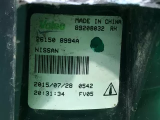 261558994A, 261508994A ПТФ Nissan X-Trail T32 Арт 154094RM, вид 8