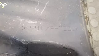 5144447010 Защита днища Toyota Prius 4 Арт 9224404, вид 3