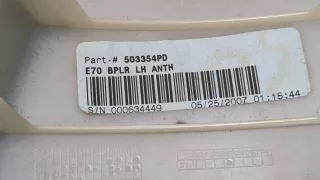 000634449 Обшивка стойки (накладка) BMW X5 E70 Арт 9223709, вид 3