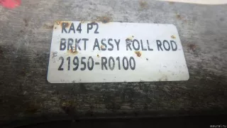 21950R0100 Hyundai-Kia Опора двигателя задняя Kia Carnival 4 Арт E95492287, вид 5