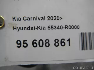 55340R0000 Hyundai-Kia Пружина задняя Kia Carnival 4 Арт E95608861, вид 7