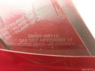 92401A9500 Hyundai-Kia Фонарь задний наружный левый Kia Carnival 3 Арт E95630598, вид 8