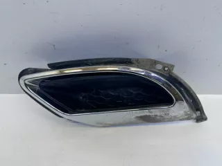 602000940AA Накладка бампера Chery Tiggo 7 PRO Арт lz221754, вид 1