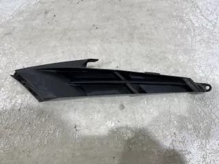 5328548030 Решетка бампера Lexus RX 4 Арт VZ180496, вид 1