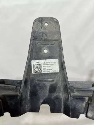 A2538809504 Кронштейн решетки радиатора Mercedes GLC X253 restailing Арт VZ185688, вид 12