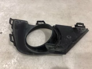 8450021103 Окантовка ПТФ Lada X-RAY Арт VZ192840, вид 5