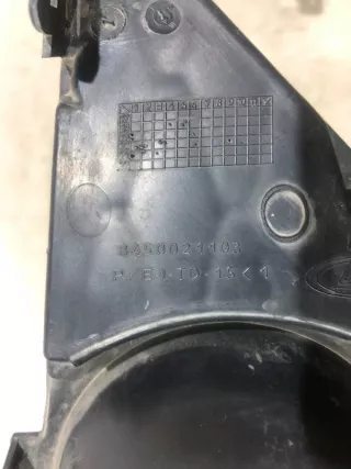 8450021103 Окантовка ПТФ Lada X-RAY Арт VZ192840, вид 6