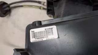 68044041AB Кулиса Jeep Patriot Арт 9233914, вид 2