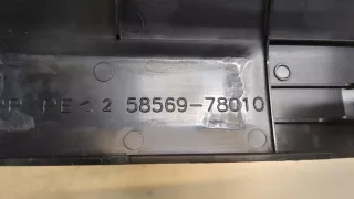 5856978010 Пластик салона Lexus NX Арт 9233047, вид 3
