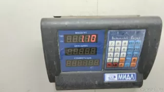 1380595 Ford Трубка ГУР Ford C-max 2 restailing Арт E90396615, вид 8
