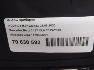 1179004001 Mercedes Benz Панель приборов Mercedes CLA c117 Арт E70630590, вид 14