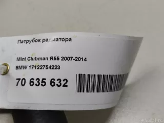 17122754223 BMW Патрубок радиатора MINI CLUBMAN R55 restailing Арт E70635632, вид 5