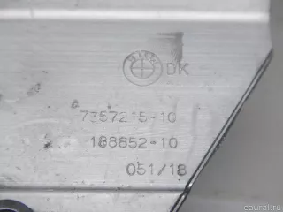 51117357215 BMW Кронштейн крепления бампера переднего BMW X5 G05  Арт E70642217, вид 5