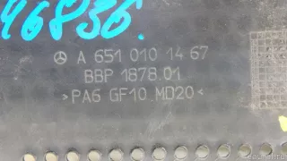 6510101467 Mercedes Benz Накладка декоративная Mercedes S W222 Арт E70646836, вид 11