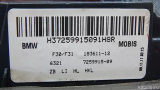 63217372793 BMW Фонарь задний внутренний левый BMW 3 F30/F31/GT F34 Арт E70647135, вид 8