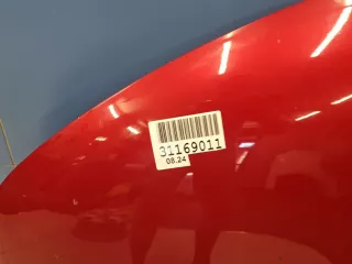 7901S1 Капот Citroen DS4 Арт ZAP335675, вид 2