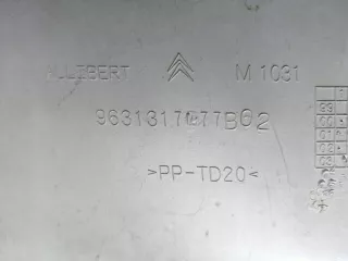  Замок бардачка Citroen Xsara Picasso Арт 2092167-1, вид 4