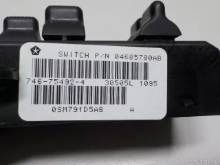 04685780AA Chrysler Блок управления стеклоподъемниками Chrysler Voyager 5 Арт E52386332, вид 6