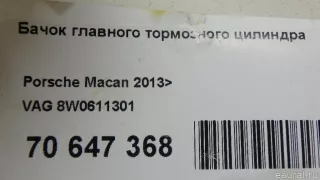 8W0611301 VAG Бачок главного тормозного цилиндра Porsche Macan restailing Арт E70647368, вид 9