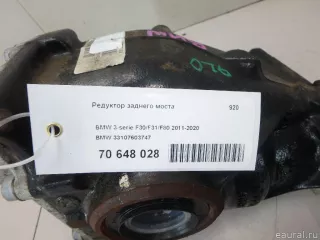 33107603747 BMW Редуктор заднего моста BMW X2 F39 Арт E70648028, вид 9