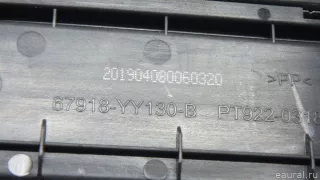 6791606120 Toyota Накладка порога (внутренняя) Toyota Camry XV70 Арт E70650351, вид 9