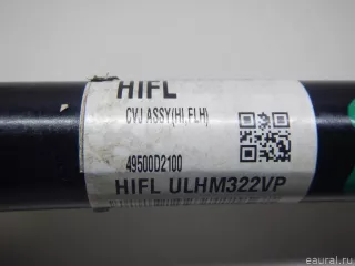 49500D2100 Hyundai-Kia Полуось передняя левая (приводной вал, шрус) Genesis G90 2 Арт E70658035, вид 8