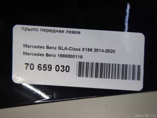 1568800118 Mercedes Benz Крыло переднее левое Mercedes S W222 Арт E70659030, вид 14