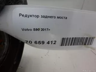  Редуктор заднего моста Volvo S90 2 Арт E70659412, вид 11