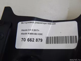 KB8A501C0C Mazda Воздуховод радиатора нижний Mazda CX-5 2 Арт E70662879, вид 10