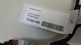06L971627M VAG Жгут проводов (Проводка) Audi A3 8V Арт E70662948, вид 9