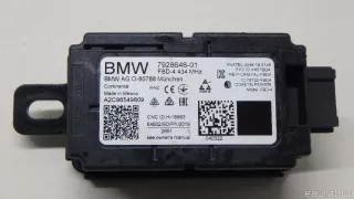 61357928662 BMW Блок электронный BMW X3 G01 Арт E70664970, вид 1