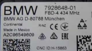 61357928662 BMW Блок электронный BMW X3 G01 Арт E70664970, вид 7