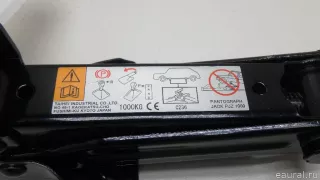 C23637790D Mazda Домкрат Mazda 3 BP Арт E70666330, вид 3