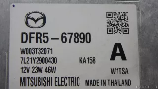 DFR567890 Mazda Блок управления диодными фарами Mazda 3 BP Арт E70670339, вид 8