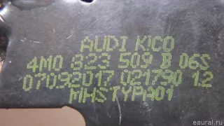 4M0823509B VAG Замок капота Audi Q7 4M restailing Арт E70670439, вид 8