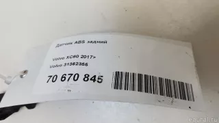 31362355 Volvo Датчик ABS задний Volvo XC60 2 Арт E70670845, вид 6
