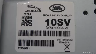 LR088626 Land Rover Дисплей информационный Land Rover Discovery 5 Арт E70680144, вид 11