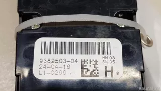 61319382503 BMW Блок управления стеклоподъемниками BMW 7 G11/G12 Арт E70680509, вид 5