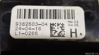 61319382503 BMW Блок управления стеклоподъемниками BMW 7 G11/G12 Арт E70680509, вид 6